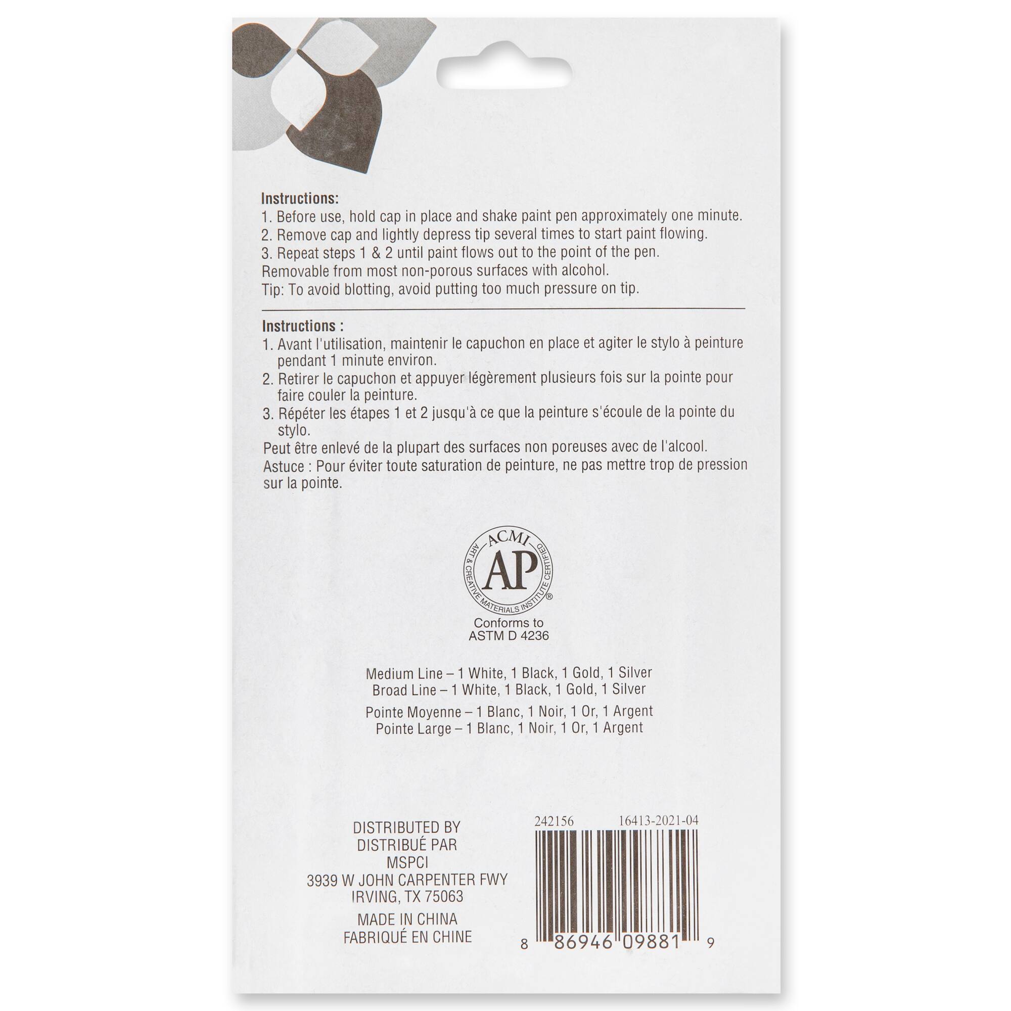 Craft Smart® Paint Pen Set, Black Tie